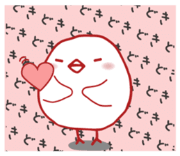 Small bird Pi-Suke sticker #10142906