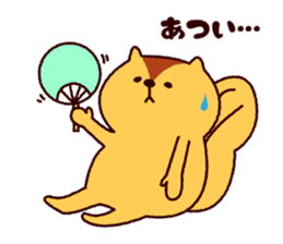 The animal an amusement park likes sticker #10142929