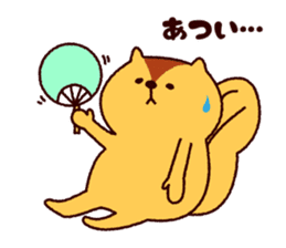 The animal an amusement park likes sticker #10142929