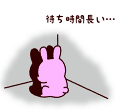 The animal an amusement park likes sticker #10142930