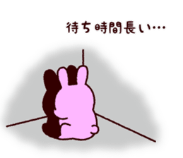 The animal an amusement park likes sticker #10142930