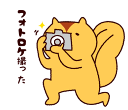 The animal an amusement park likes sticker #10142932