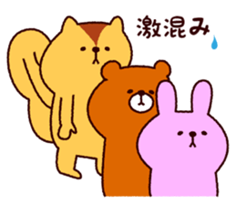 The animal an amusement park likes sticker #10142937