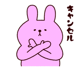 The animal an amusement park likes sticker #10142944