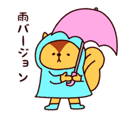 The animal an amusement park likes sticker #10142945