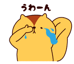 The animal an amusement park likes sticker #10142953