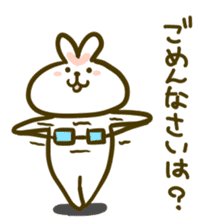 You are MEGANE2 sticker #10142962
