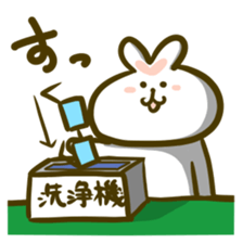 You are MEGANE2 sticker #10142968