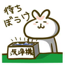 You are MEGANE2 sticker #10142969