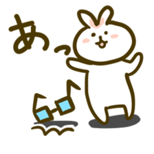 You are MEGANE2 sticker #10142978