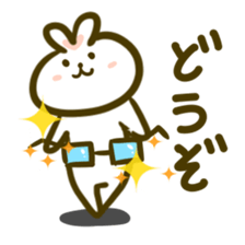 You are MEGANE2 sticker #10142984