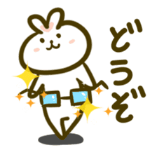 You are MEGANE2 sticker #10142984
