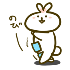 You are MEGANE2 sticker #10142986