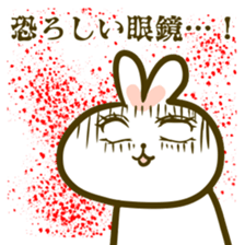 You are MEGANE2 sticker #10142987