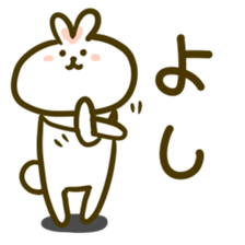 You are MEGANE2 sticker #10142989