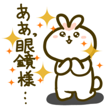 You are MEGANE2 sticker #10142992