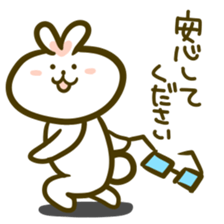 You are MEGANE2 sticker #10142994