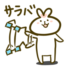 You are MEGANE2 sticker #10142995