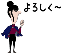 fashion primates sticker #10143057