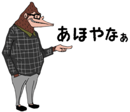 fashion primates sticker #10143063