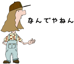 fashion primates sticker #10143071