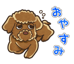 I Love Toy Poodle so much! sticker #10143025