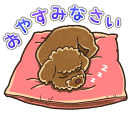 I Love Toy Poodle so much! sticker #10143027