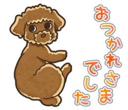I Love Toy Poodle so much! sticker #10143037