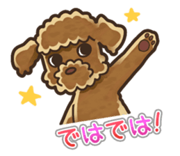 I Love Toy Poodle so much! sticker #10143039