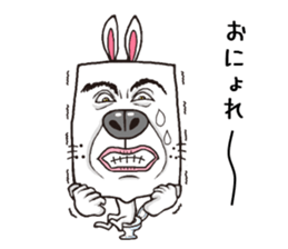 Strange facial rabbit sticker #10143200