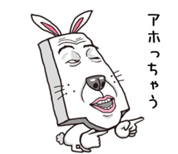 Strange facial rabbit sticker #10143201