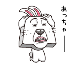 Strange facial rabbit sticker #10143202
