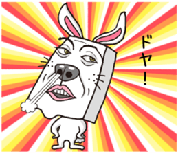 Strange facial rabbit sticker #10143203