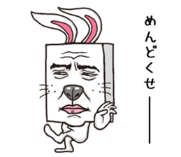 Strange facial rabbit sticker #10143204