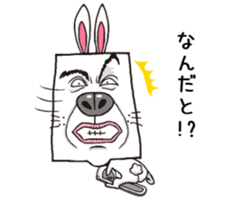 Strange facial rabbit sticker #10143205