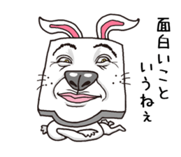 Strange facial rabbit sticker #10143207