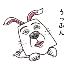 Strange facial rabbit sticker #10143208
