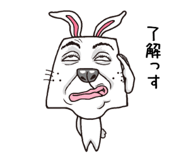 Strange facial rabbit sticker #10143209