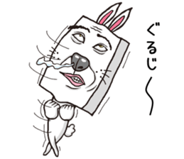 Strange facial rabbit sticker #10143210