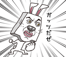 Strange facial rabbit sticker #10143216