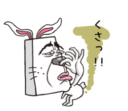Strange facial rabbit sticker #10143223