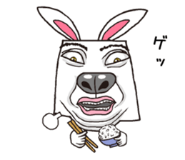 Strange facial rabbit sticker #10143224