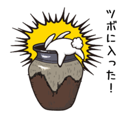 Strange facial rabbit sticker #10143226