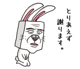 Strange facial rabbit sticker #10143227