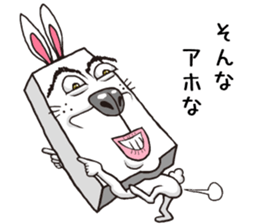 Strange facial rabbit sticker #10143228