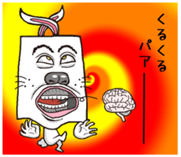 Strange facial rabbit sticker #10143229