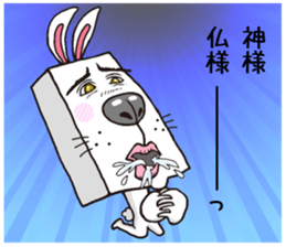 Strange facial rabbit sticker #10143232