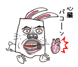 Strange facial rabbit sticker #10143234