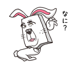 Strange facial rabbit sticker #10143235