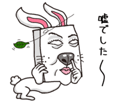 Strange facial rabbit sticker #10143236